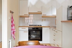 Nieuw in verkoop:Kraneweg 7-1, 9718 JC Groningen - Foto