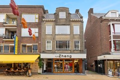 Stoeldraaierstraat 15, 9712BT Groningen