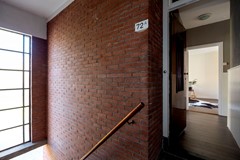 Te koop: Hamburgerstraat 72a, 9714JG Groningen