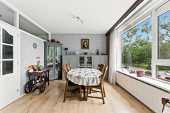Verkocht:Immanuel Kantstraat 236, 3076 DL Rotterdam - Foto