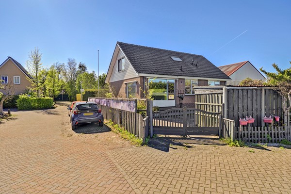 Medium property photo - Westeinde 10A, 2451 VZ Leimuiden