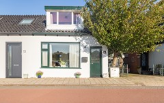 Te koop: Huigsloterdijk 12, 2156LD Weteringbrug