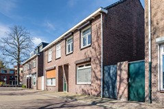 20260318, Oranjeplein 12, Goirle, Johan van Boxtel Makelaardij (38 of 42).jpg