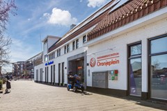 20260318, Oranjeplein 12, Goirle, Johan van Boxtel Makelaardij (41 of 42).jpg