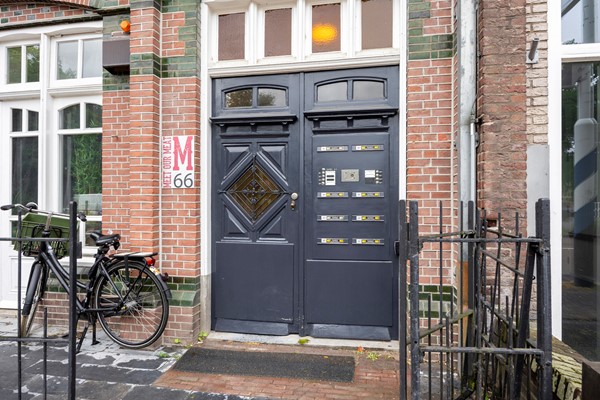 Medium property photo - Catharijnesingel 66C, 3511 GK Utrecht