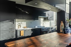 Koop: Radarweg 294, 1043 NV Amsterdam