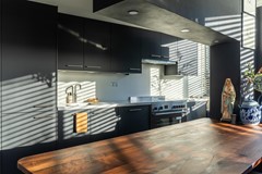 Koop: Radarweg 294, 1043 NV Amsterdam