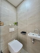 Koop: Radarweg 294, 1043 NV Amsterdam