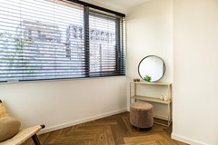 Prijsverlaging: Radarweg 294, 1043 NV Amsterdam