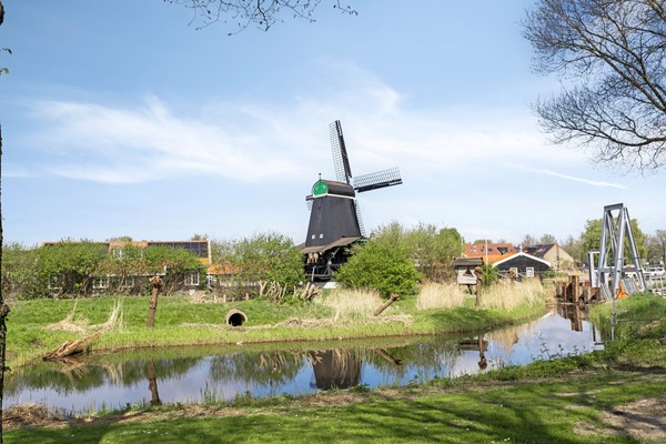 Medium property photo - Opera 85, 1507 VH Zaandam