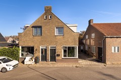 Gemeenlandsedijk Noord 7-5.jpg