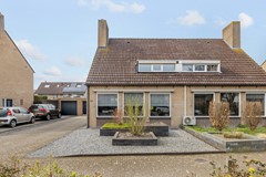 Nieuw in verkoop: Den Achterhof 25, 5298 BG Liempde