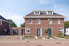 Verkocht:Gildenhoed 7, 5826 AP Groeningen - Foto