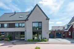 Verkocht:Luikens 7, 5085 GR Esbeek - Foto