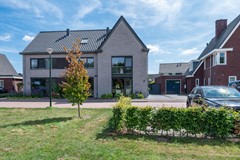 Verkocht:Luikens 7, 5085 GR Esbeek - Foto