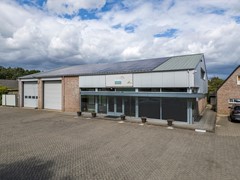 Driehuizen 6B, 5081XD Hilvarenbeek