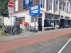 Koop:Javastraat 132, 2585 AX Den Haag - Foto
