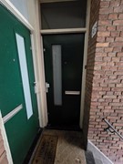 Koop:Parallelweg, 2525 NR Den Haag - Foto