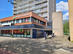 Huur:Beresteinlaan 4, 2542 KA Den Haag - Foto