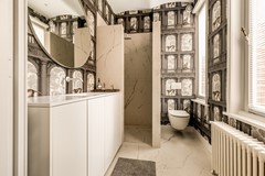 For sale: Ruwenbergstraat 4, 5271 AG Sint-Michielsgestel