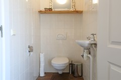 Verkocht: It West 12, 9284 KE Augustinusga