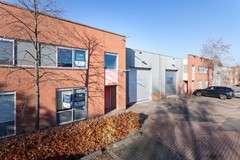 Te huur: De Huufkes 58, 5674TM Nuenen