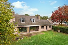 Te koop: Citrushof 2, 5632XN Eindhoven