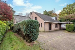 For sale:Citrushof 2, 5632 XN Eindhoven - Photo