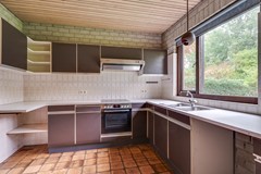 For sale: Citrushof 2, 5632 XN Eindhoven