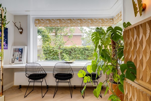 Medium property photo - Dr. H.J. Lovinklaan 1, 3571 WC Utrecht