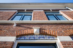 Verkocht: Riouwstraat 35, 3531 CT Utrecht