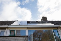 Verkocht: Kouwerplantsoen 82, 3571 LX Utrecht