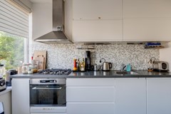 Verkocht: Hasebroekstraat 35BS, 3532 GK Utrecht