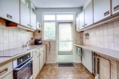 Koop: Kouwerplantsoen 10, 3571 LS Utrecht