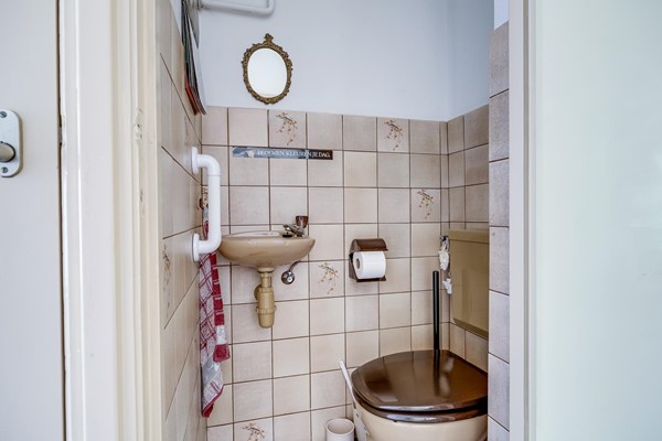 Medium property photo - Kouwerplantsoen 10, 3571 LS Utrecht