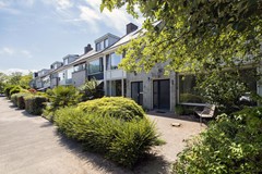 Koop: Kouwerplantsoen 10, 3571 LS Utrecht