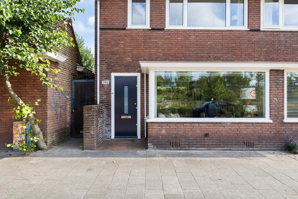 Medium property photo - Cremerstraat 396, 3532 BT Utrecht