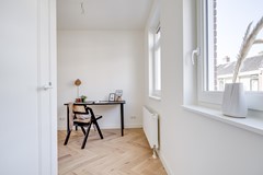 Nieuw in verkoop: Bekkerstraat 75, 3572 SC Utrecht