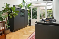 Nieuw in verkoop: Johannes Camphuysstraat 29, 3531 SC Utrecht