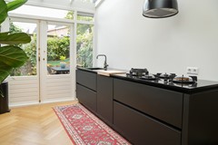 Nieuw in verkoop: Johannes Camphuysstraat 29, 3531 SC Utrecht