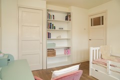 Verkocht: Dr. H. Th. S' Jacoblaan 73, 3571 BL Utrecht