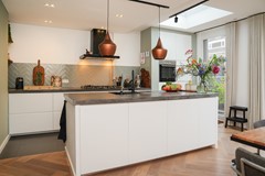 Nieuw in verkoop: Winklerlaan 80, 3571 KL Utrecht