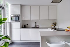 Verkocht: Dantelaan 105, 3533 VC Utrecht