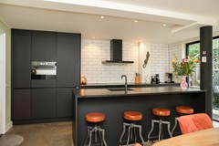 Onder bod: De Vooysplantsoen 58, 3571 ZS Utrecht