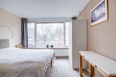 Nieuw in verkoop: Kouwerplantsoen 89, 3571 LZ Utrecht