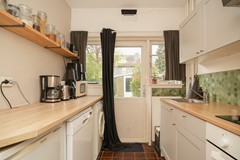 Nieuw in verkoop: Catharina van Renneslaan 16, 3533 SC Utrecht