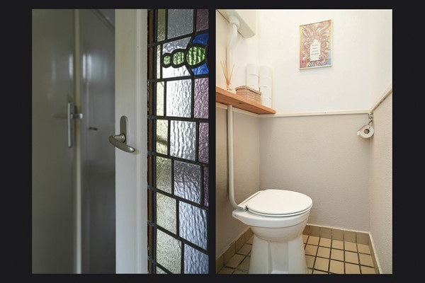 Medium property photo - Catharina van Renneslaan 16, 3533 SC Utrecht