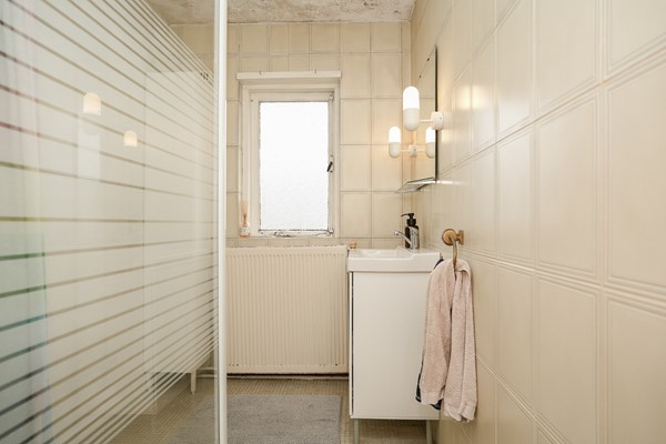 Medium property photo - Catharina van Renneslaan 16, 3533 SC Utrecht