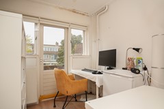 Nieuw in verkoop: Catharina van Renneslaan 16, 3533 SC Utrecht