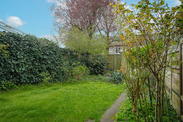 Medium property photo - Catharina van Renneslaan 16, 3533 SC Utrecht